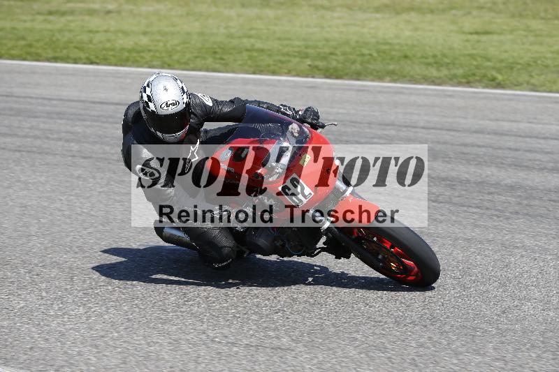 /11 29.04.2025 PROMAX ADR/Gruppe gelb/62-1